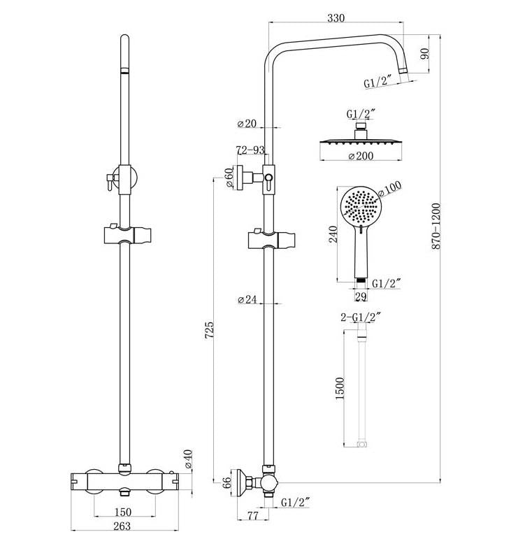 Aquarius Round Adjustable Thermostatic Shower & Kit Brushed Brass